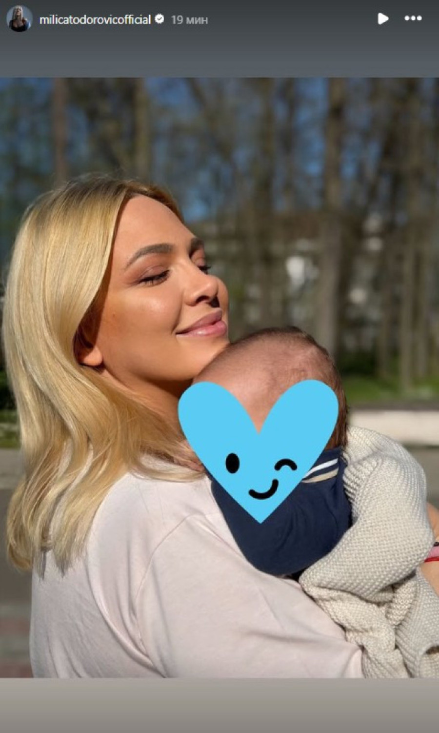 "Nije lako, ali razumeće kad poraste": Milica Todorović prvi put o partneru i bebi posle drame – "Dobro se snalazi"