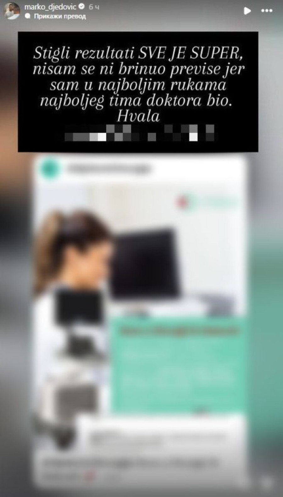 "Stigli rezultati!" Đedović otkrio nove detalje svog zdravstvenog stanja (FOTO)