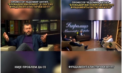 Antić žestoko o blokaderima: Postali ste fundamentalistički kult!