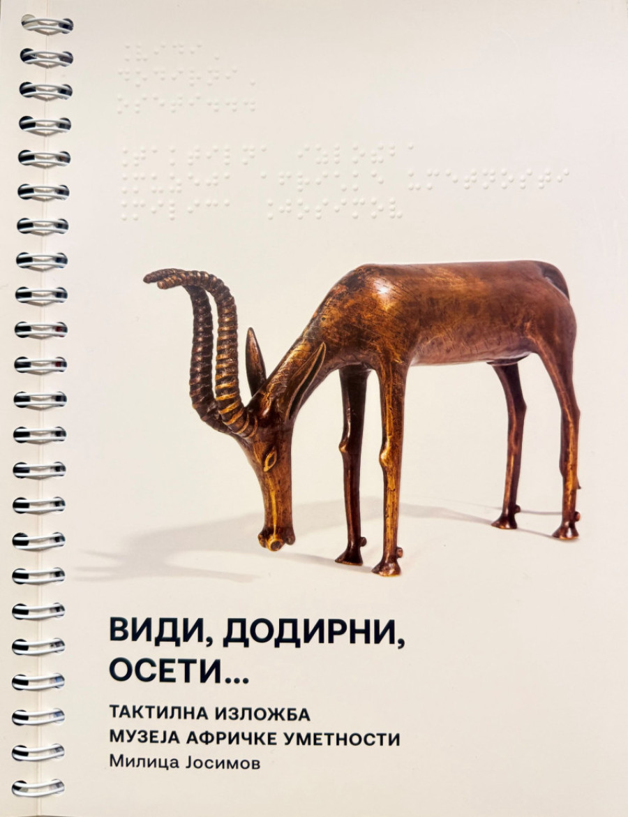 „Vidi, dodirni, oseti…“: Prva publikacija na Brajevom pismu u izdanju Muzeja afričke umetnosti (FOTO/VIDEO)