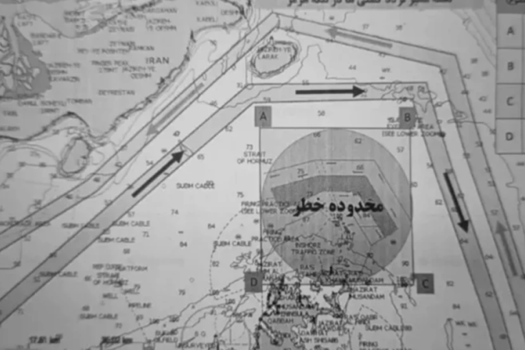 Revolucionarna garda objavila kartu upozorenja: Izbegavajte Ormuski moreuz, svi brodovi bez naše dozvole biće uništeni