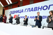 Završena sednica Glavnog odbora SNS: Prisustvovali Miloš Vučević, Ana Brnabić, Siniša Mali i Darko Glišić! (FOTO/VIDEO)