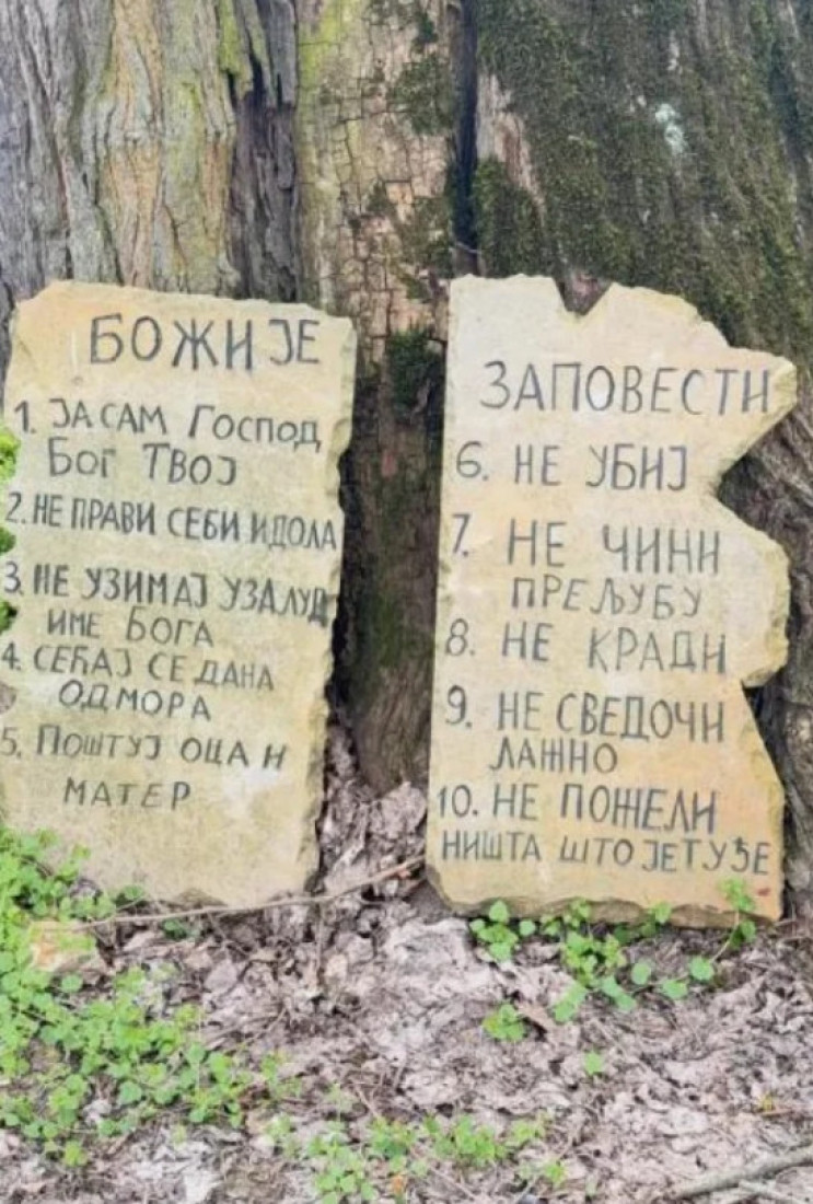 Čega se bojiš? Trudna voditeljka objavila fotografije, spomenula i patrijarha Pavla (FOTO)