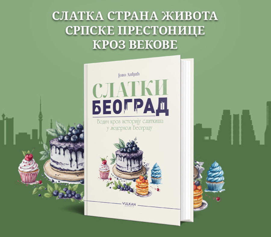 Dve nove knjige o Beogradu: Potpuno drugačije, od kolača do krimi priča