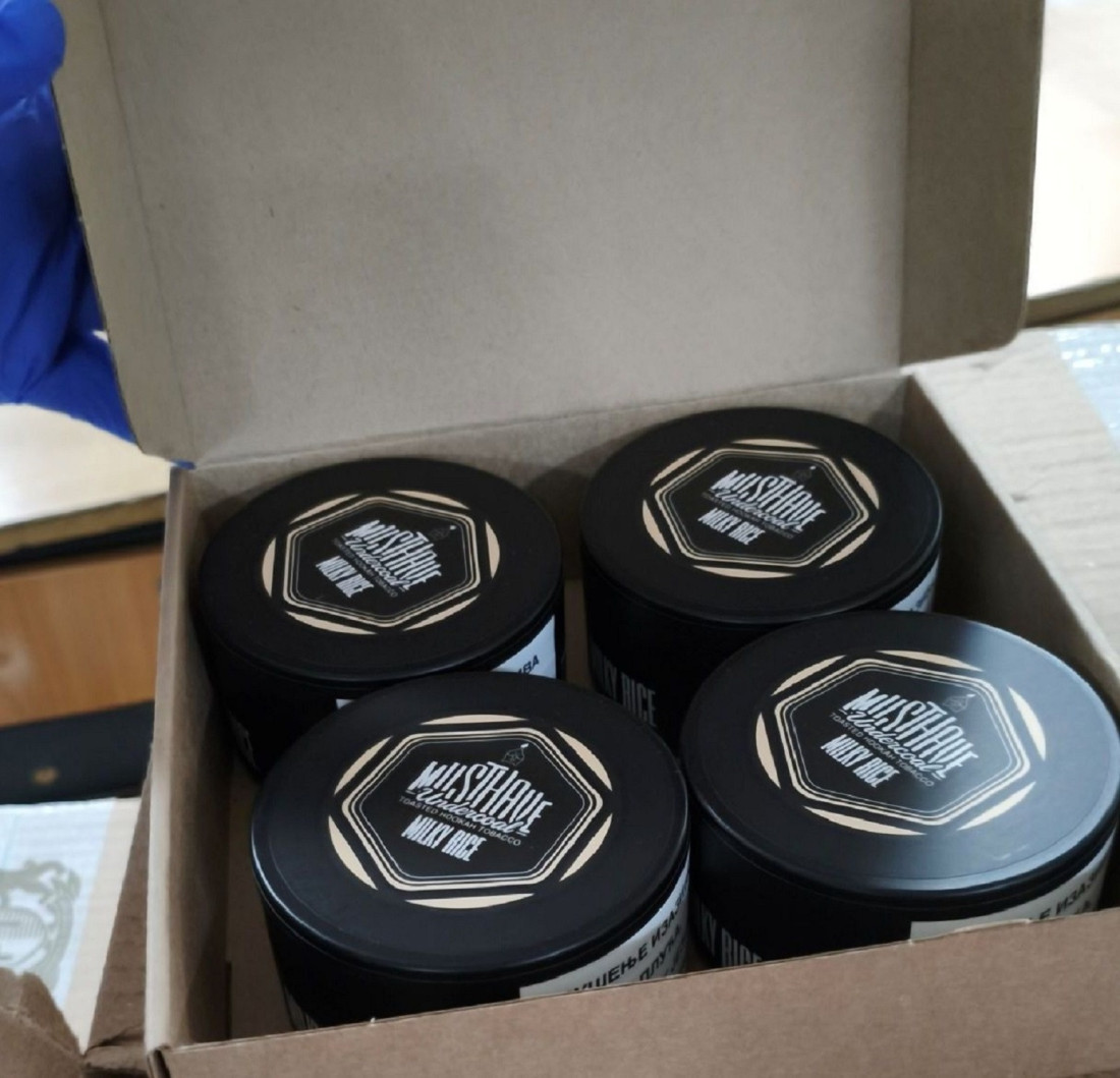 Duvan među alatom: Velika zaplena na Gradini (FOTO)