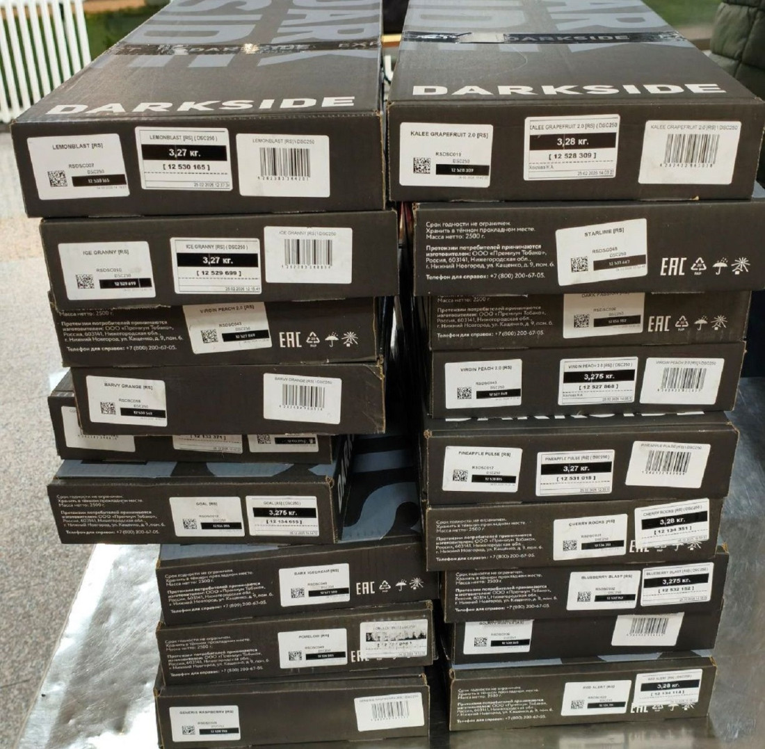 Duvan među alatom: Velika zaplena na Gradini (FOTO)