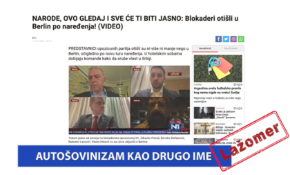 Lažomer: Autošovinizam kao drugo ime (VIDEO)