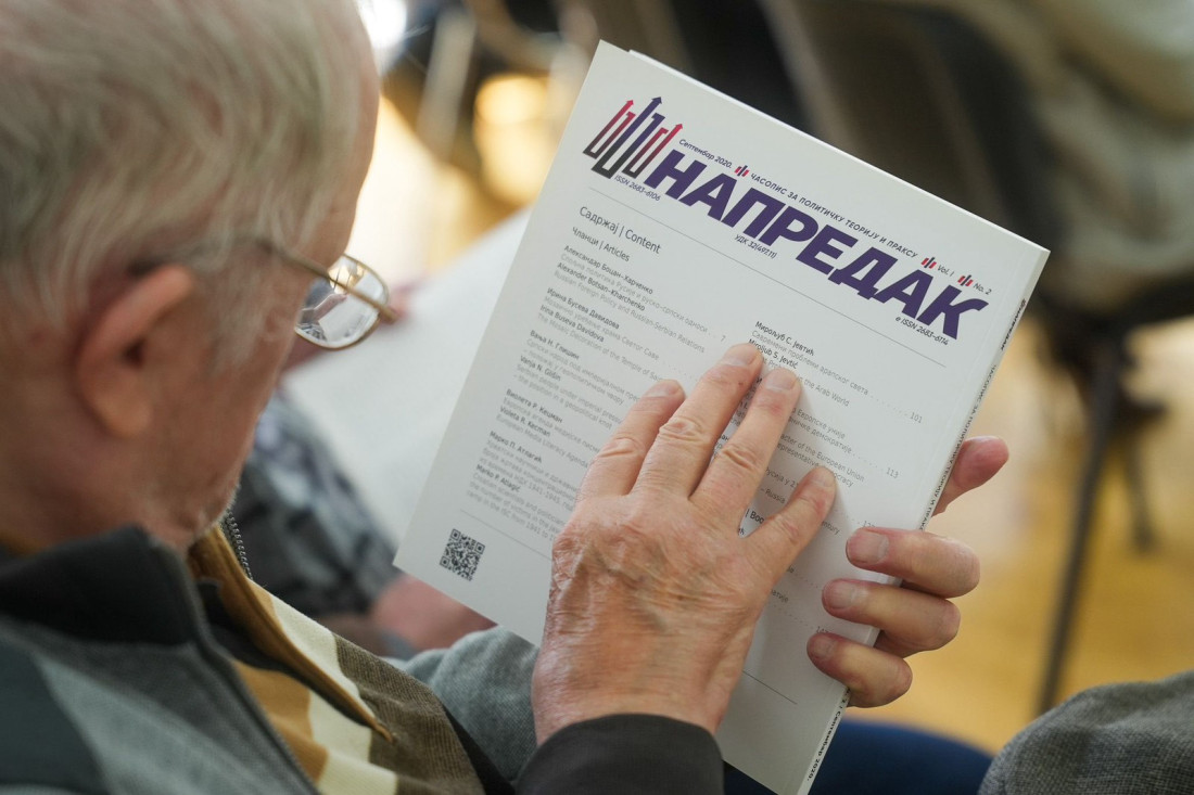 Promocija časopisa "Napredak" u Subotici povodom Svetskog dana knjige