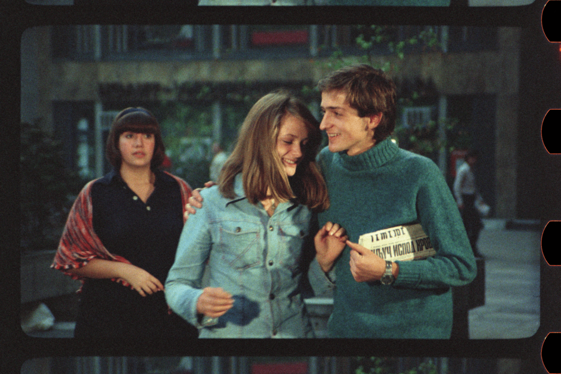 Besplatne projekcije filma "Leptirov oblak" u Kinoteci: Debi Zorana Cvijanovića i jedno od prvih pojavljivanja Sonje Savić (FOTO)