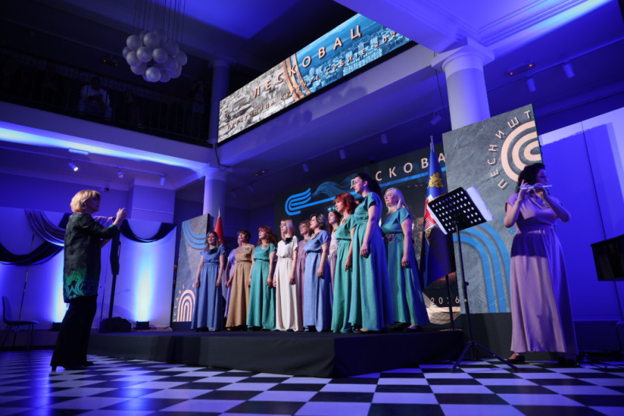 Leskovac zvanično proglašen prestonicom kulture za 2026. godinu: Ogledalo cele jedne zemlje (FOTO)