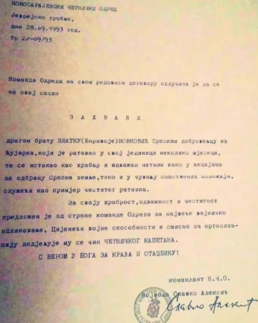 Vrhunac ustaškog ludila: Domagoj Margetić svoje brutalne laži promoviše po Sarajevu