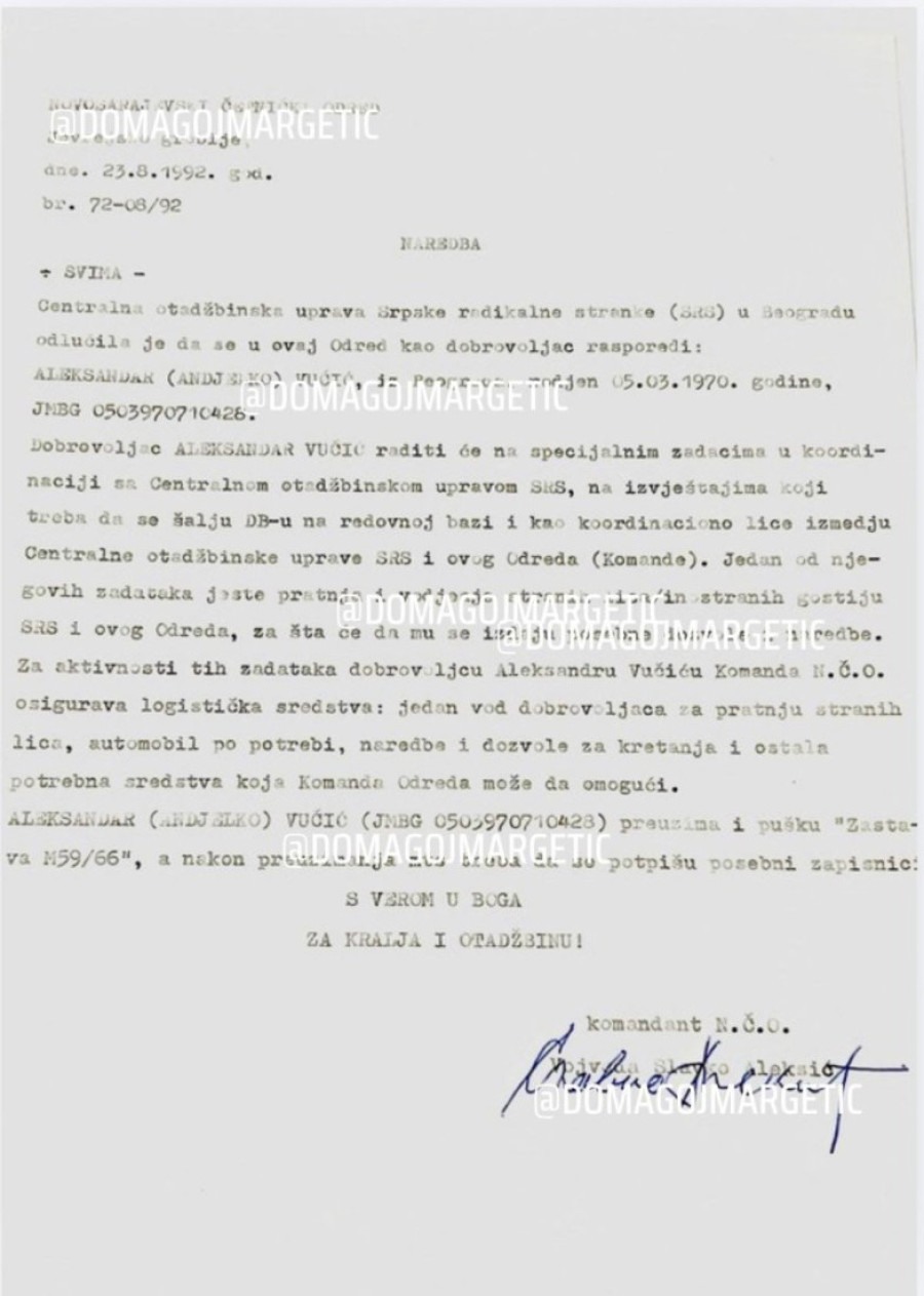 Vrhunac ustaškog ludila: Domagoj Margetić svoje brutalne laži promoviše po Sarajevu