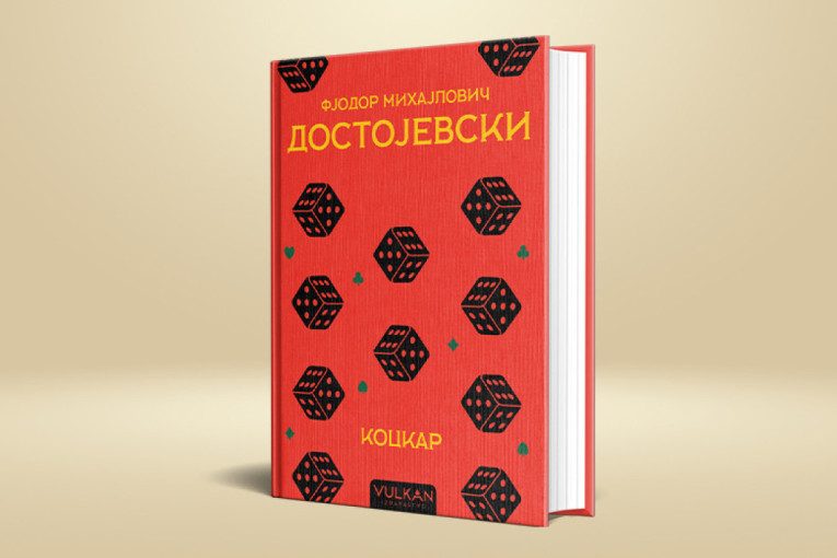 Kultni roman "Kockar" u izdanju Vulkana: Dostojevski ga je iz jednog razloga napisao za svega dvadeset sedam dana