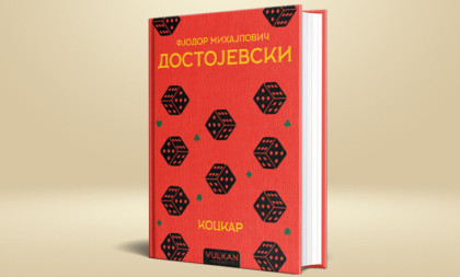 Kultni roman "Kockar" u izdanju Vulkana: Dostojevski ga je iz jednog razloga napisao za svega dvadeset sedam dana