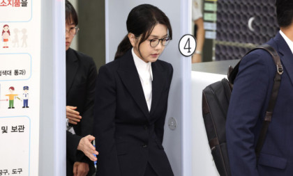 Šok presuda u Seulu: Kazna udvostručena bivšoj prvoj dami