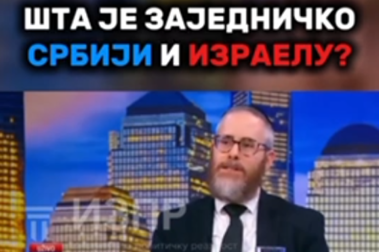 "To što mi imamo to je ljubav prema otadžbini!" Šta je zajedničko Srbiji i Izraelu? (VIDEO)