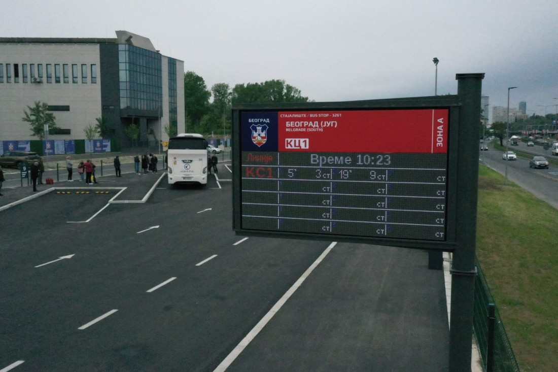 Šapić: Autobusko stajalište "Jug" učiniće saobraćaj i javni prevoz protočnijim i komfornijim (FOTO)