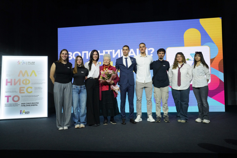 Srbija traži 20.000 volontera za EXPO 2027: Mali predstavio program – bodovi za studente i popusti