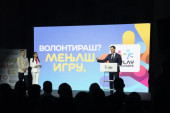 Srbija traži 20.000 volontera za EXPO 2027: Mali predstavio program – bodovi za studente i popusti