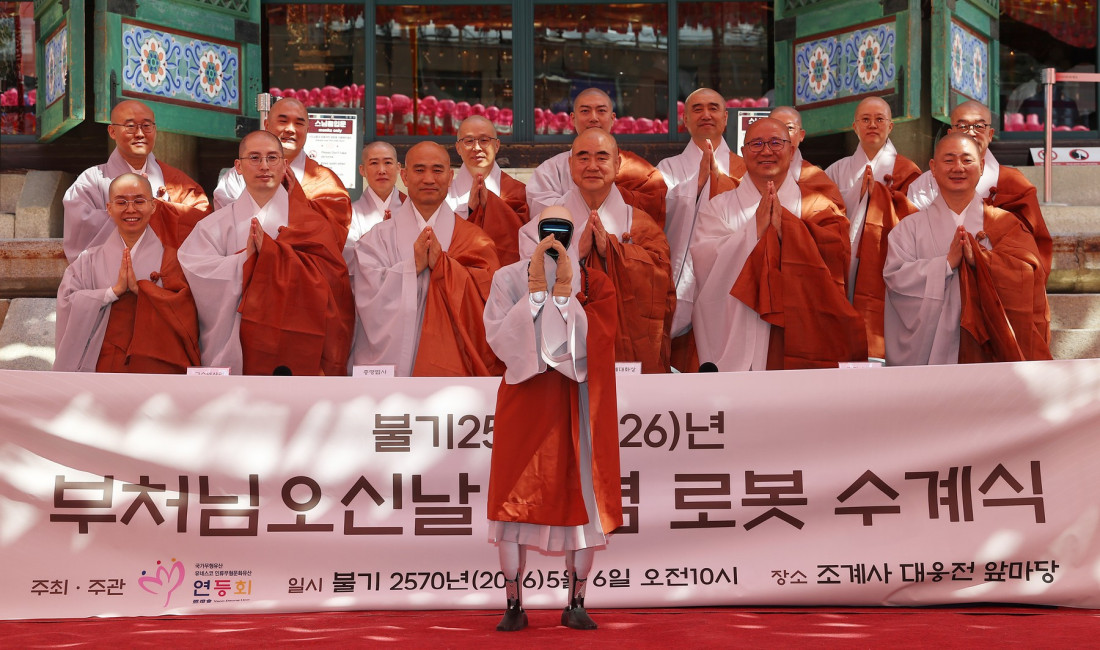 Budućnost je stigla: Veštačka inteligencija sada i u verskim ceremonijama (FOTO/VIDEO)