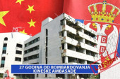 27 godina od bombardovanja kineske ambasade