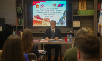 Kineski ambasador održao predavanje na Akademiji mladih lidera (FOTO)