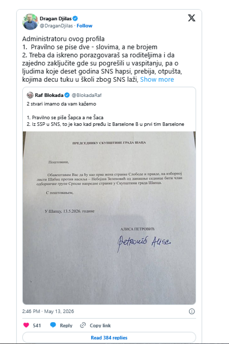 Svađa između studenata blokadera i Đilasa: "Poštovani Dragane"... (FOTO)