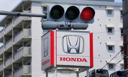 Honda prvi put u 70 godina beleži gubitak: Troškovi razvoja ovog sektora oborili profit