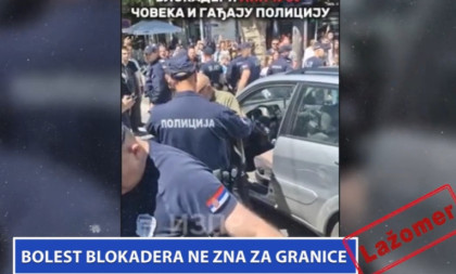 Lažomer: Bolest blokadera ne zna za granice