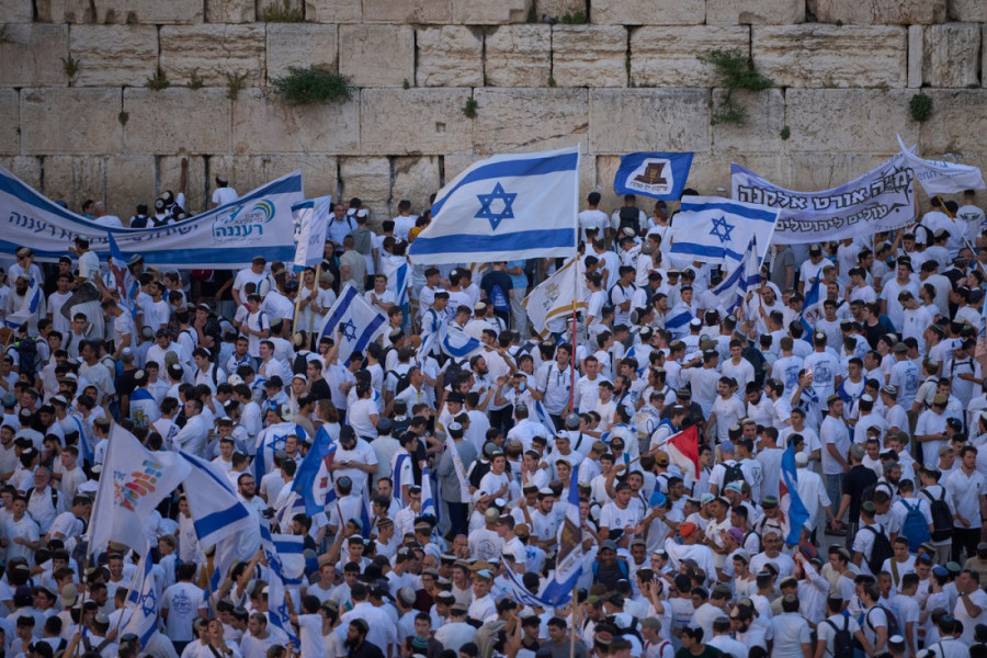 U Jerusalimu organizovan nacionalistički skup: Gradom odzvanjalo "smrt Arapima" i "Gaza je groblje" (VIDEO)