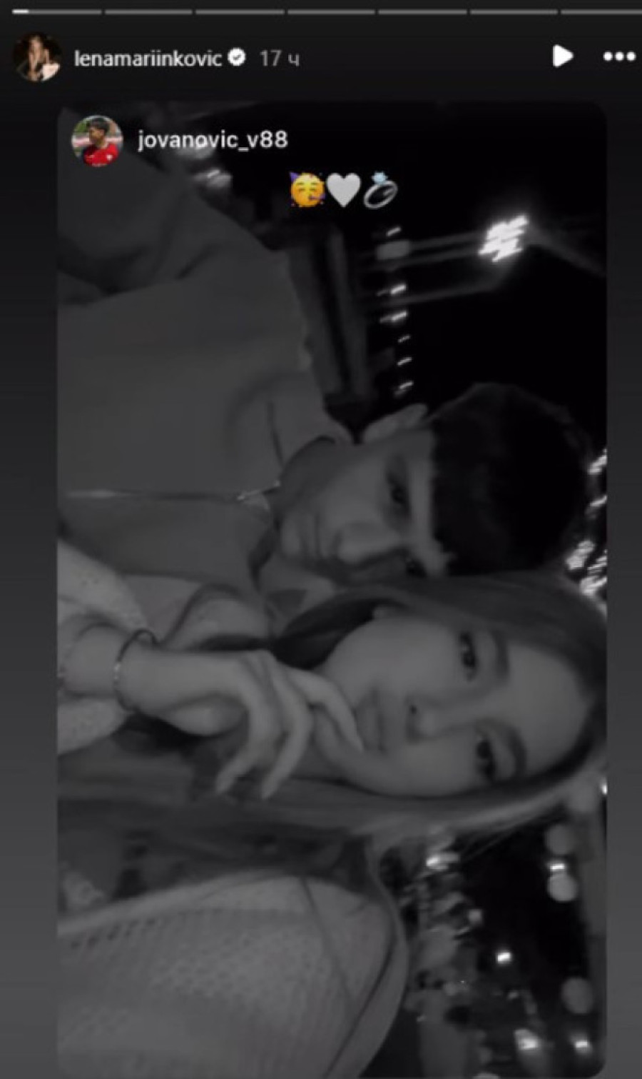 Ćerka Goce Tržan slavi 19. rođendan! Dečko fudbaler joj javno čestitao! (FOTO)