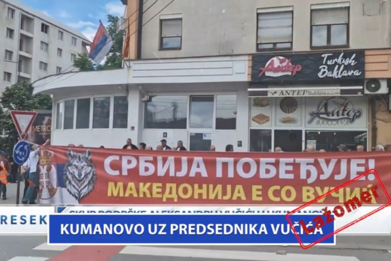 Kumanovo uz predsednika Vučića! (VIDEO)