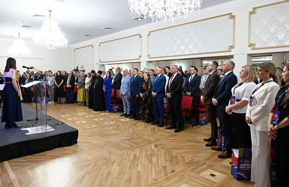 Jedinstvo i snaga - Srbija: Milićević otvorio Četvrti vidovdanski sabor (FOTO/VIDEO)