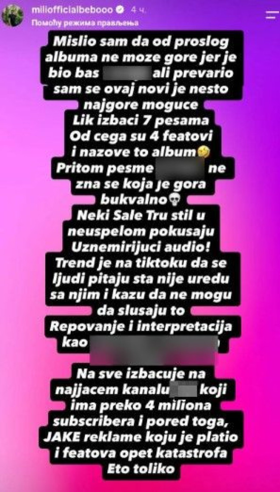 Poznati reper žestoko potkačio Vojaža zbog novog albuma: "Ovo je nešto najgore moguće!"