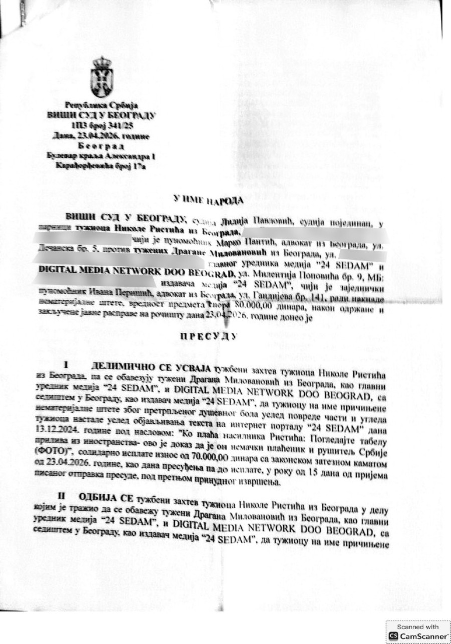 Presuda