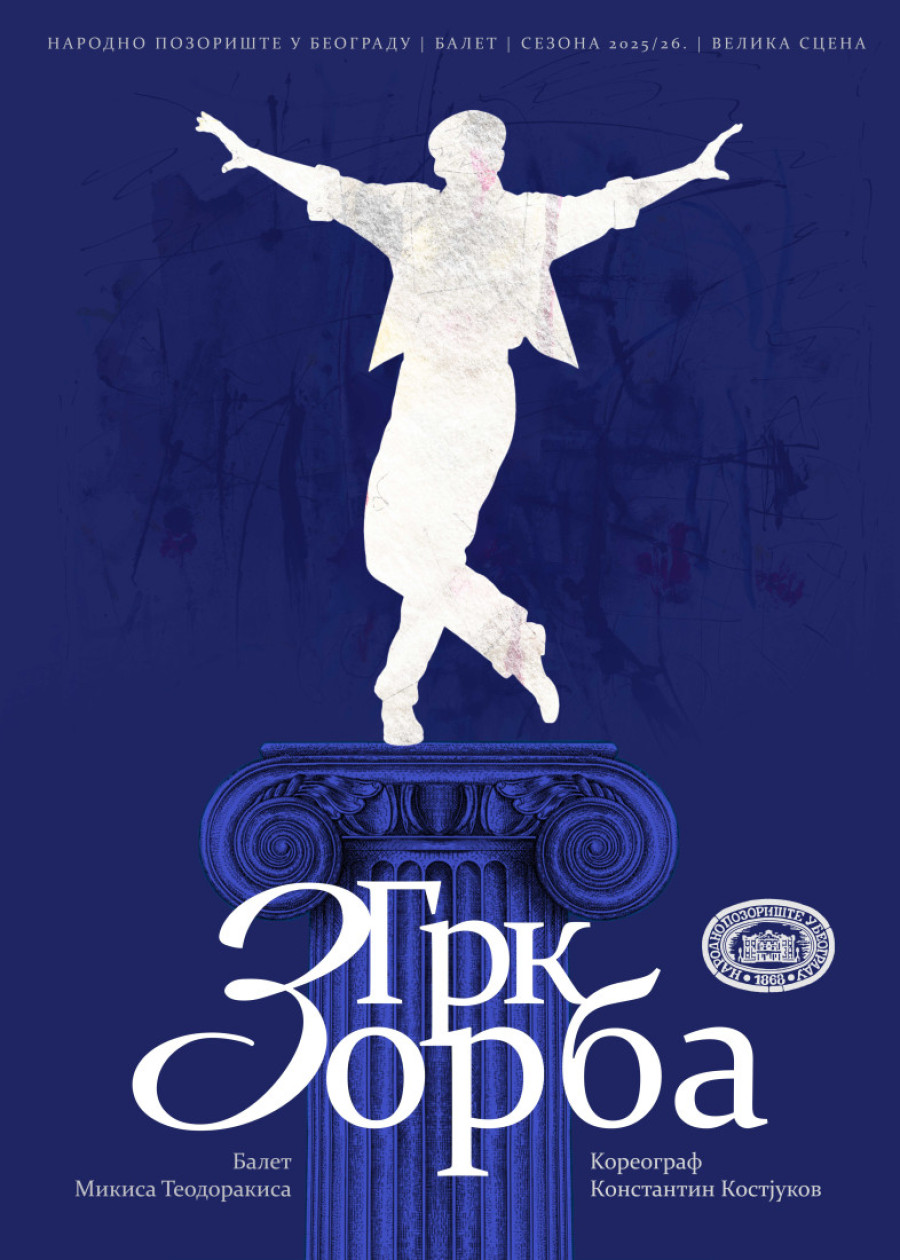 "Grk Zorba" za kraj sezone: Baletski spektakl na Velikoj sceni Narodnog pozorišta