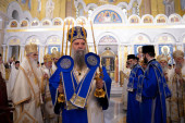 Ispraćaj Časnog pojasa presvete Bogorodice: Patrijarh u Hramu Svetog Save služi liturgiju (FOTO/VIDEO)