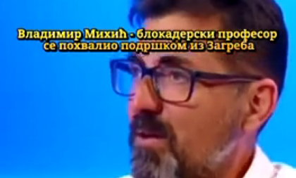 Više ni ne kriju gde je centar obojene revolucije: Blokaderski profesori se otvoreno hvale podrškom iz Zagreba