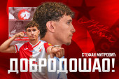Vojvodina predstavila bivšeg igrača Zvezde iz Italije! Mitrović najavio pohod na trofeje!