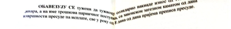 - Presuda