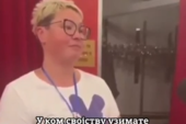 "U kom svojstvu uzimate donacije?": Novinarka postavila pitanje o finansiranju blokadera, proglasovka zanemela! (VIDEO)