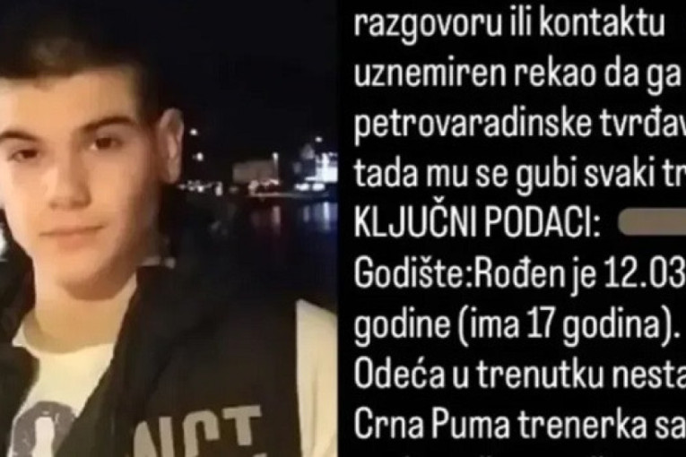 Prevario najmanje 35 ljudi i uzeo milione: MUP otkrio šemu preko lažnog sajta