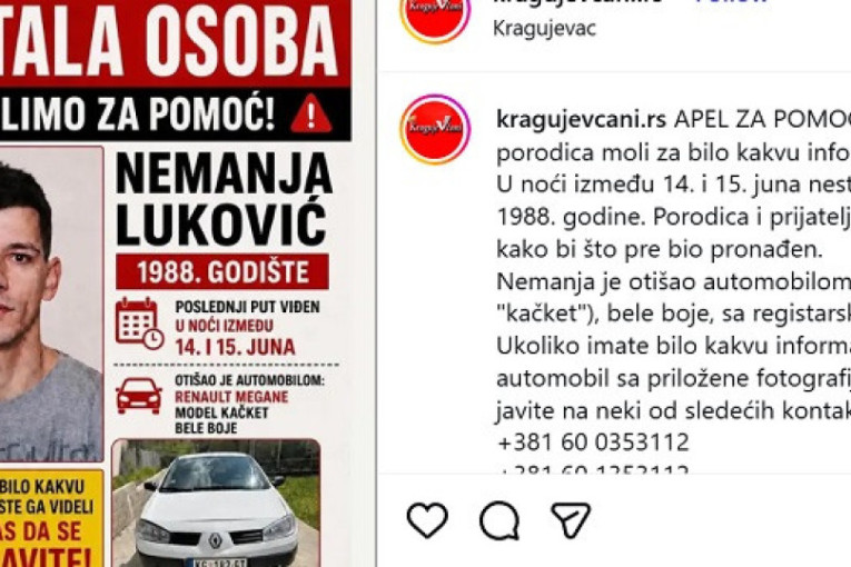 Žena teško povređena u nesreći kod BIGZ-a