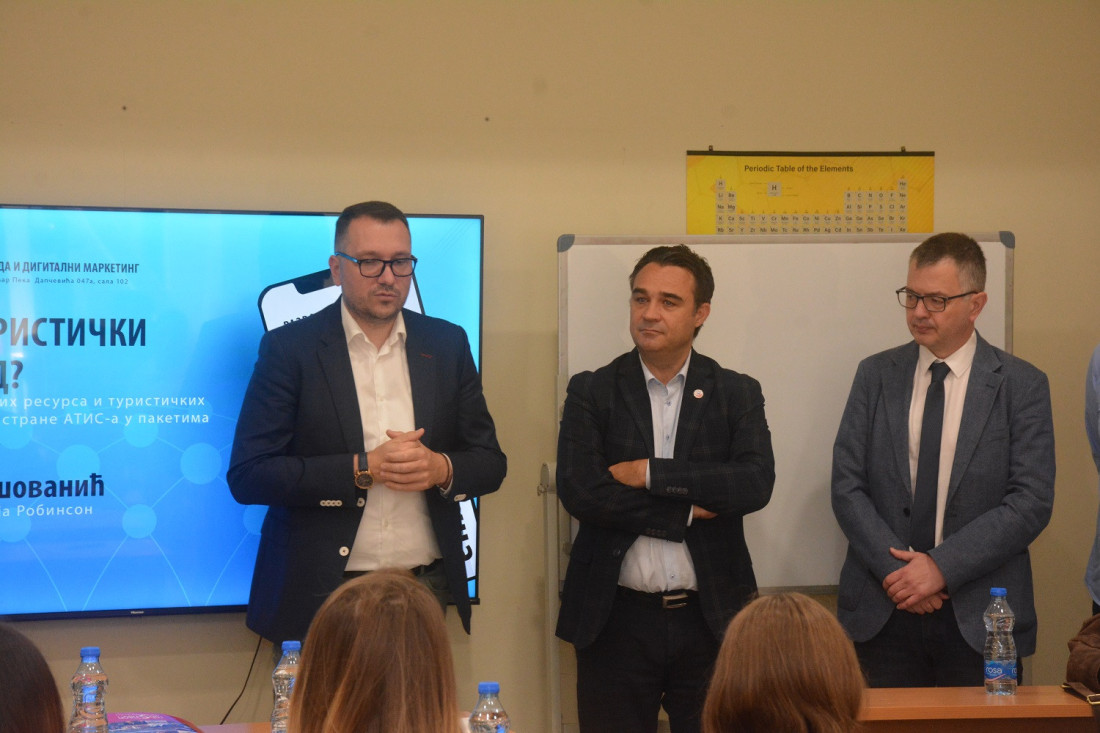 ATIS pokreće platformu koja će povezati EXPO 2027 i turističku ponudu Srbije