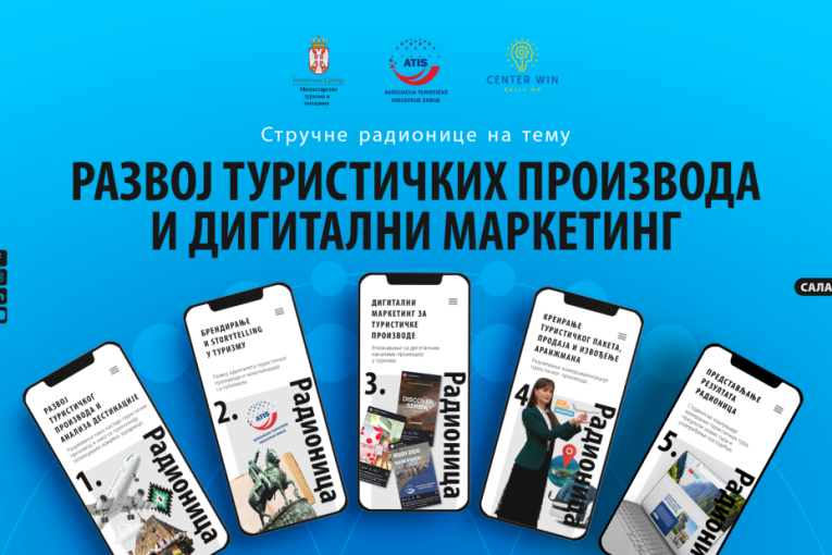 ATIS pokreće platformu koja će povezati EXPO 2027 i turističku ponudu Srbije