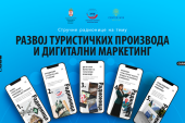 ATIS pokreće platformu koja će povezati EXPO 2027 i turističku ponudu Srbije