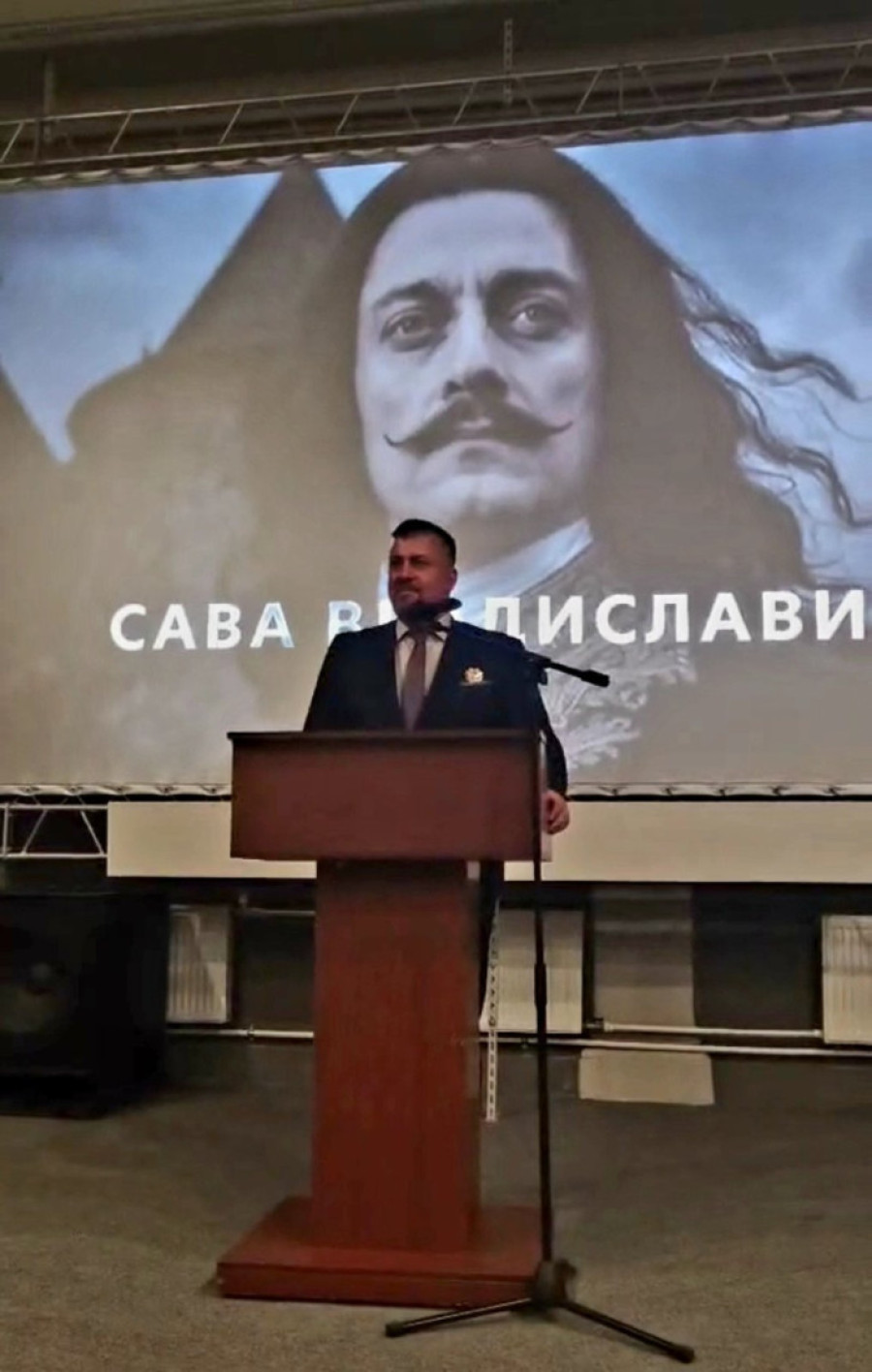 Srpski film pred ruskom publikom