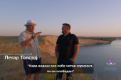 Srpski film pred ruskom publikom