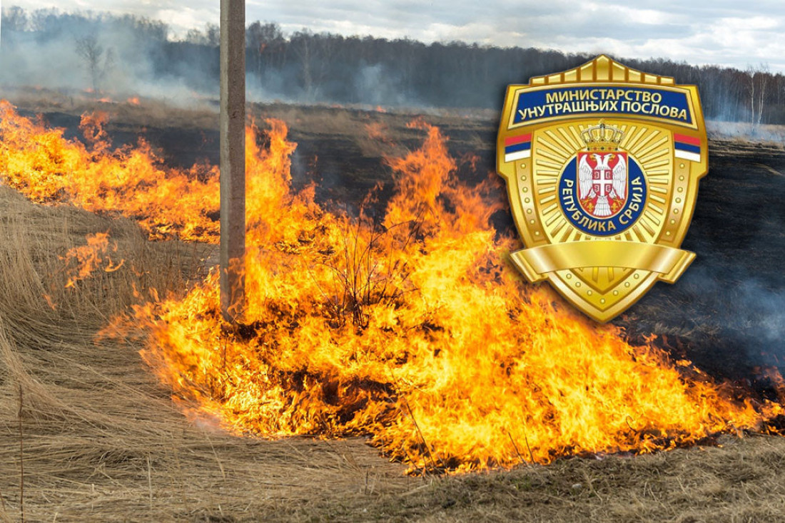 U ovom delu Srbije proglašeno vanredno stanje
