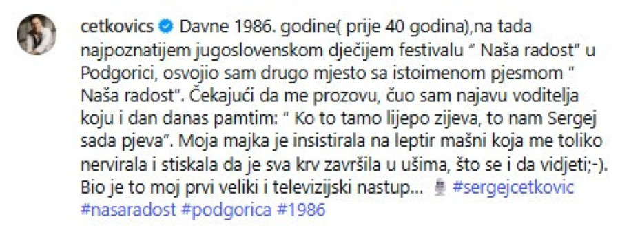 "Sva krv je završila u ušima..." Sergej Ćetković se prisetio prvog velikog nastupa!